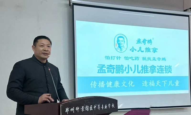 微信图片_2026-04-07_005612_321