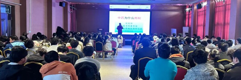 微信图片_2026-04-07_005628_176