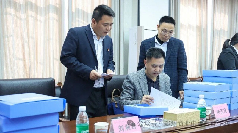 微信图片_2026-04-08_162717_736