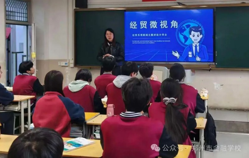 微信图片_2026-04-08_164902_653