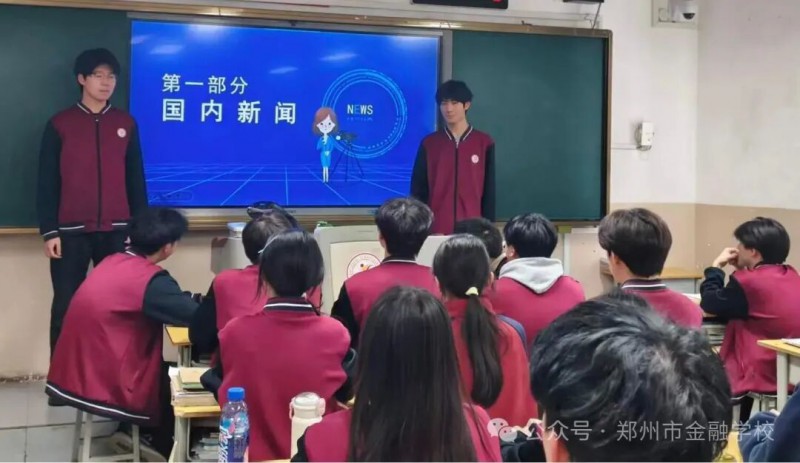 微信图片_2026-04-08_164908_540