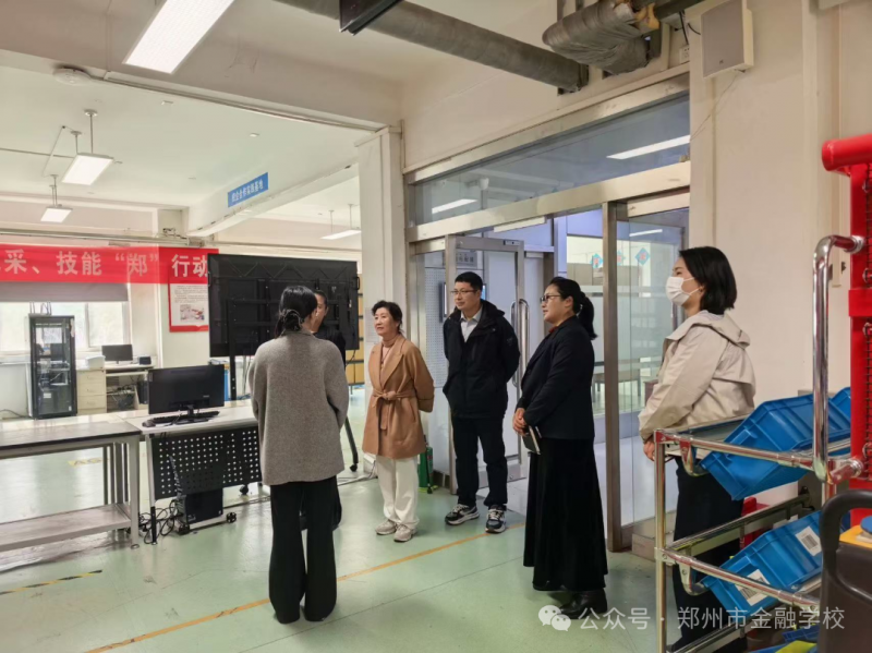 微信图片_2026-04-08_165657_030