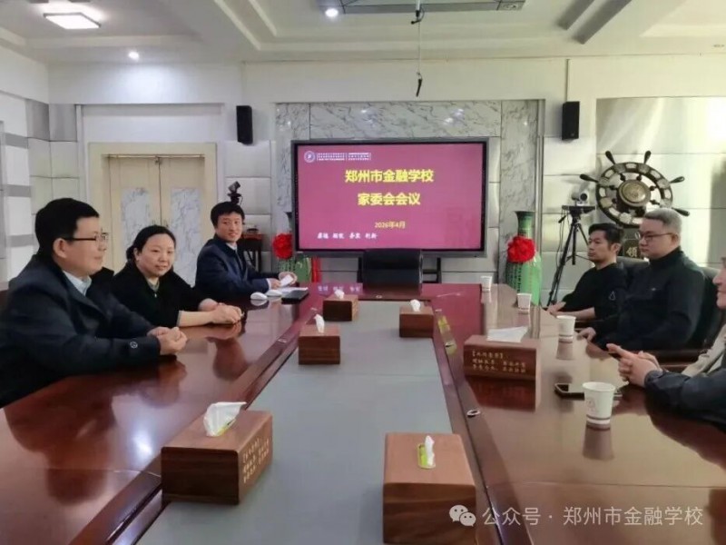 微信图片_2026-04-08_170303_891