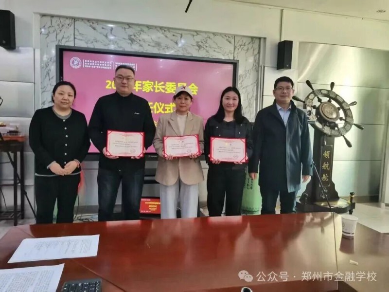 微信图片_2026-04-08_170307_624