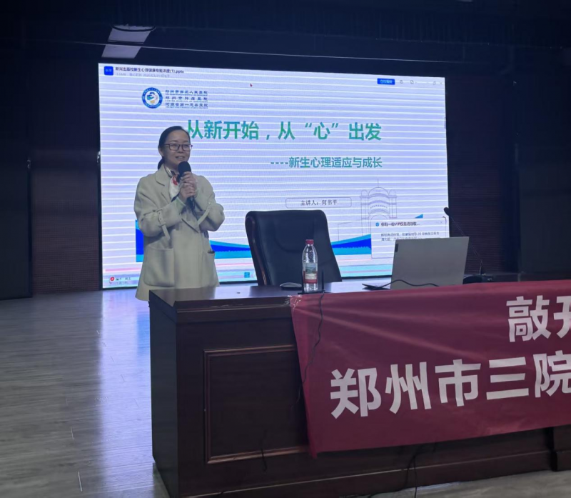 微信图片_2026-04-08_171857_321