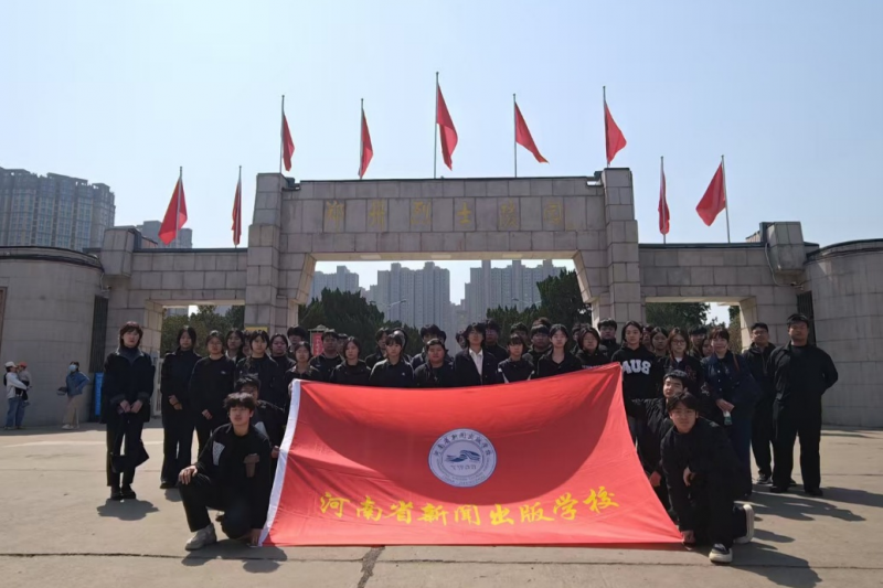 微信图片_2026-04-08_172458_513