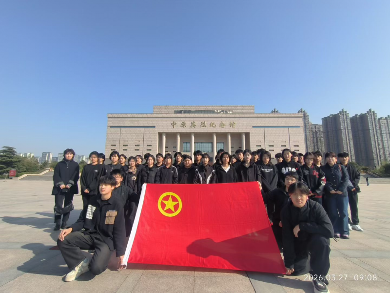 微信图片_2026-04-08_172506_181