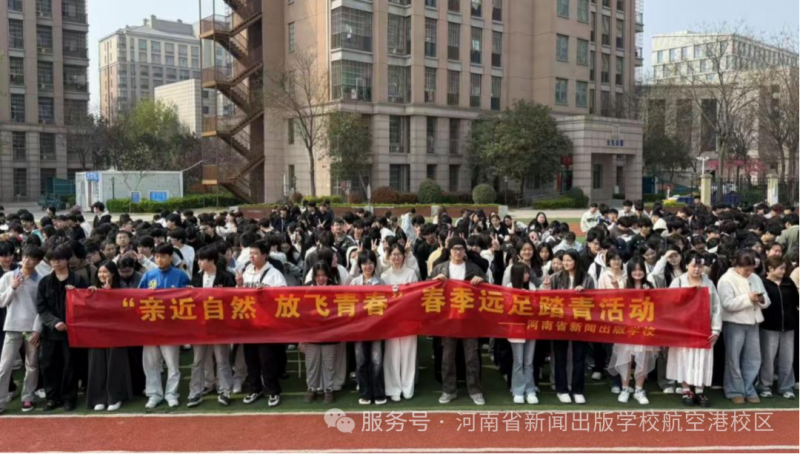 微信图片_2026-04-08_173026_549