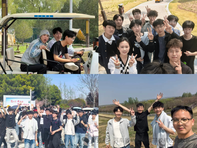 微信图片_2026-04-08_173032_202