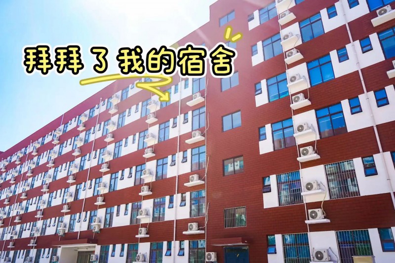 微信图片_2026-04-09_131451_451