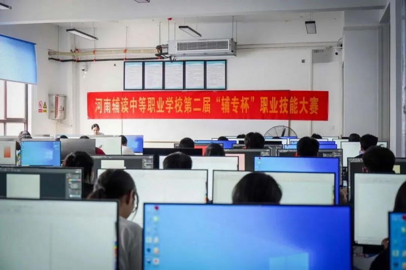 微信图片_2026-04-09_131500_295