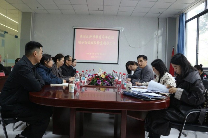 微信图片_2026-04-09_132418_524