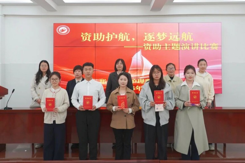 微信图片_2026-04-11_012526_893