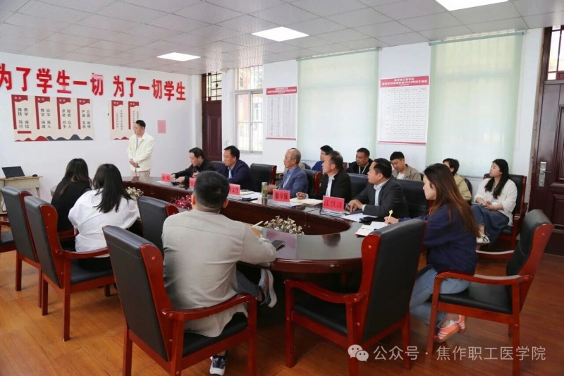 微信图片_2026-04-11_150956_244