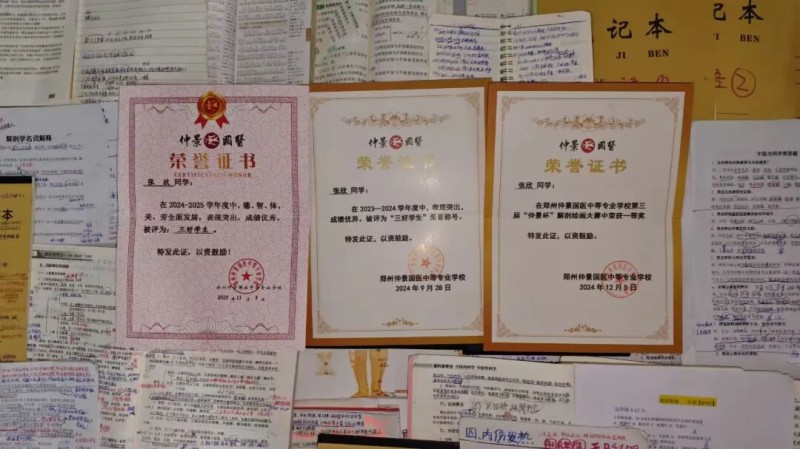 微信图片_2026-04-11_154126_047