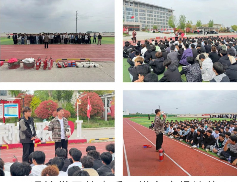 Screenshot_2026-04-14-21-18-41-53_e39d2c7de19156b0683cd93e8735f348