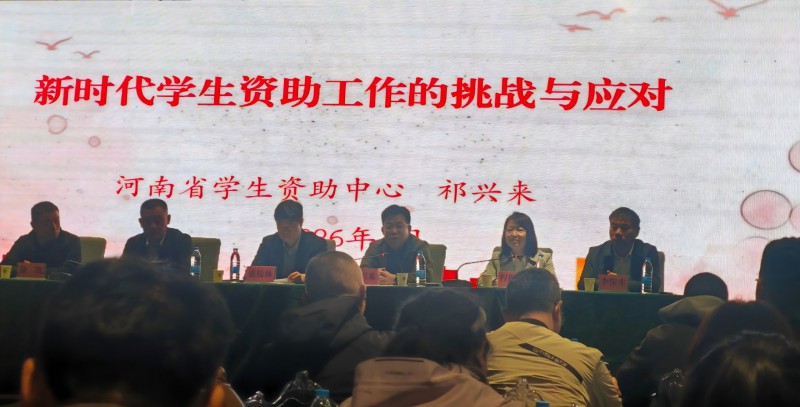 微信图片_2026-04-15_001656_903