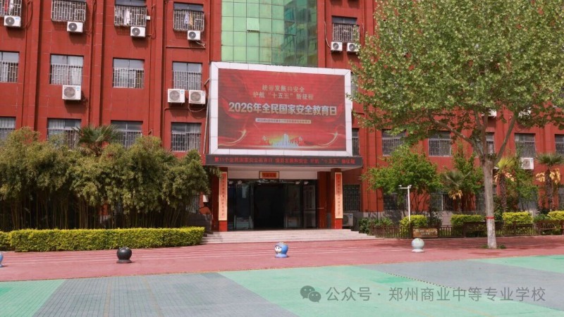 微信图片_2026-04-15_214749_166