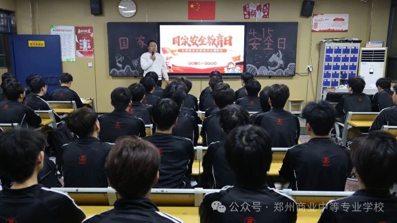 微信图片_2026-04-15_214756_895