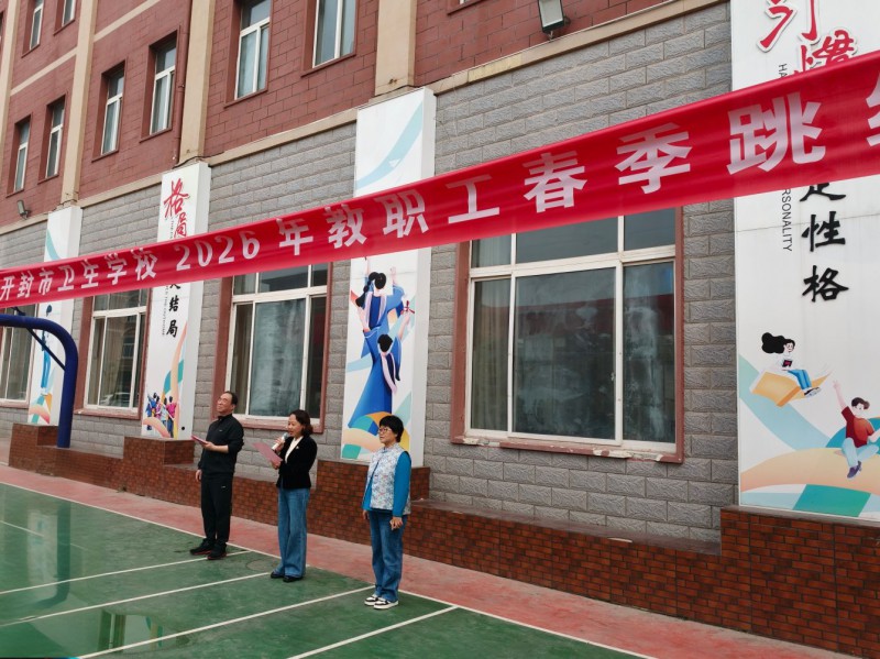 微信图片_2026-04-16_001239_617