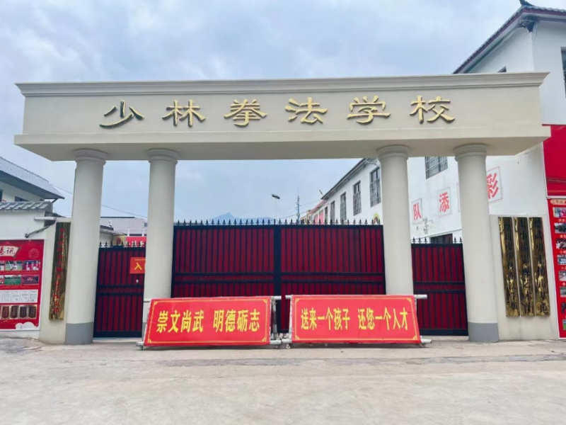 微信图片_20260416103053_34_2