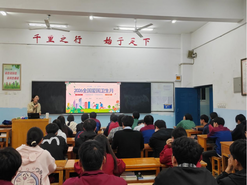 微信图片_2026-04-16_195711_615