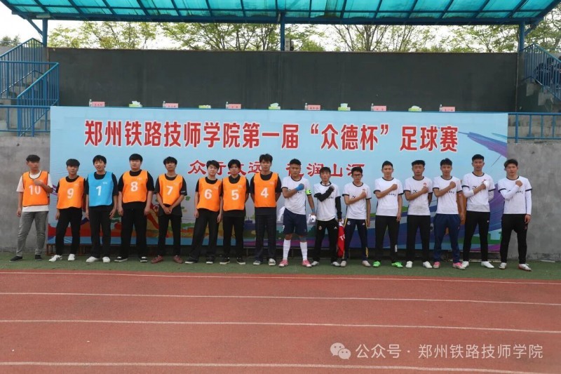 微信图片_2026-04-16_200657_131