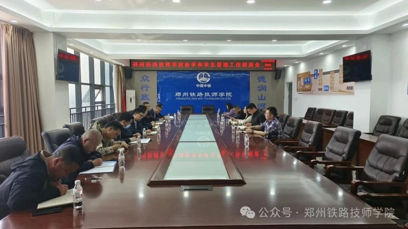 微信图片_2026-04-16_201028_893