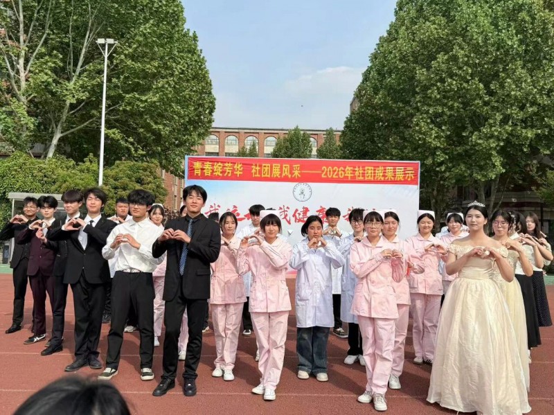 微信图片_2026-04-16_230844_542