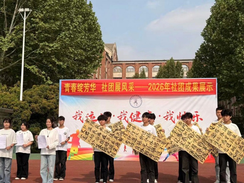 微信图片_2026-04-16_230829_387