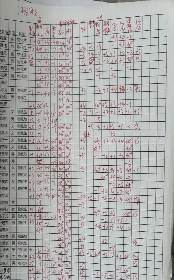 微信图片_20260417141338_105_2