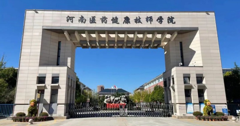 Screenshot_2026-04-18-10-12-00-07_e39d2c7de19156b0683cd93e8735f348