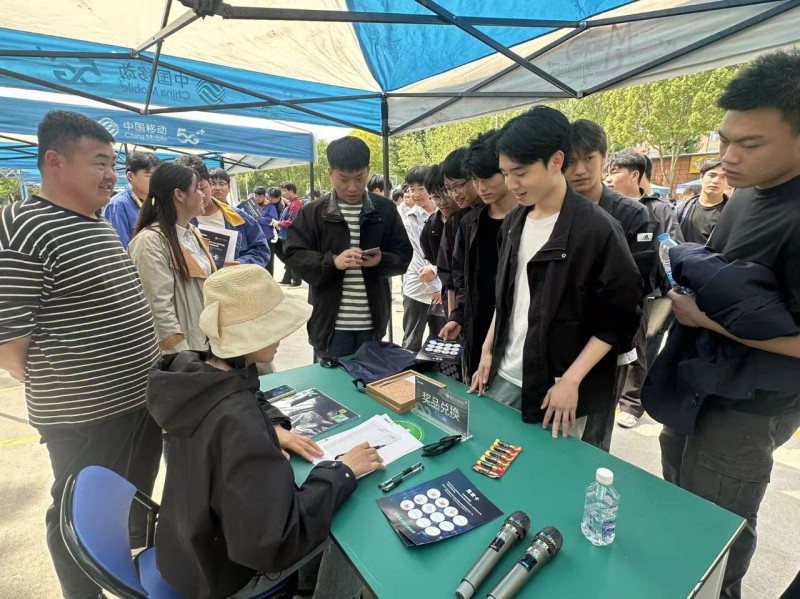 微信图片_2026-04-18_210426_166