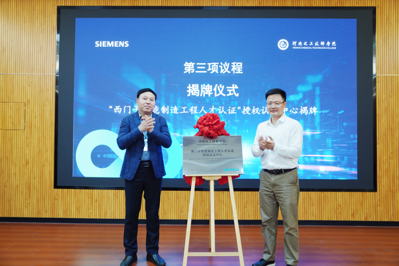 微信图片_2026-04-18_210837_742