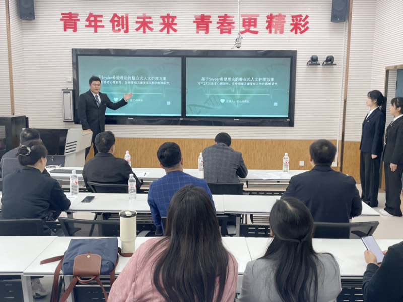 微信图片_2026-04-19_180626_382