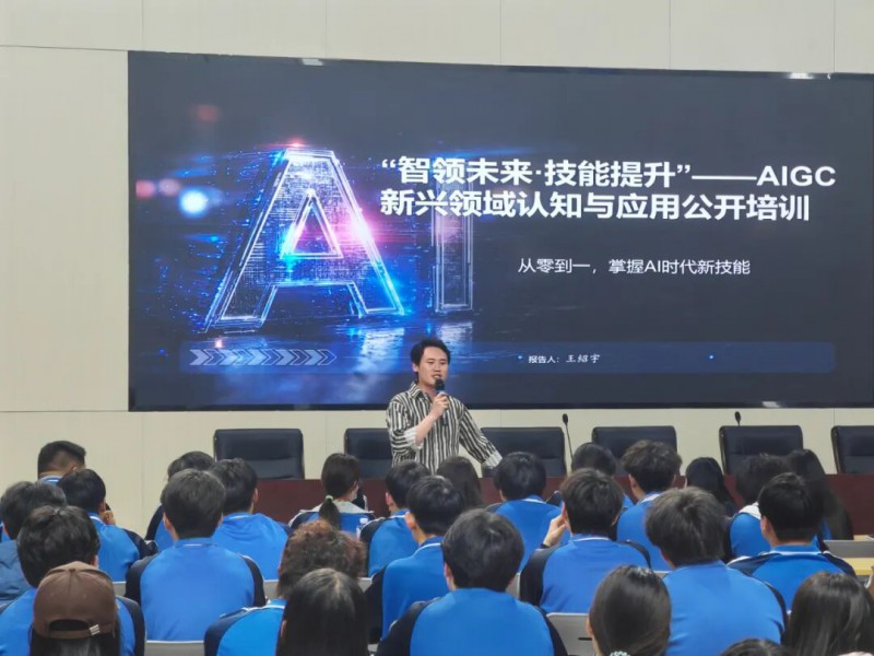 微信图片_2026-04-20_215851_882