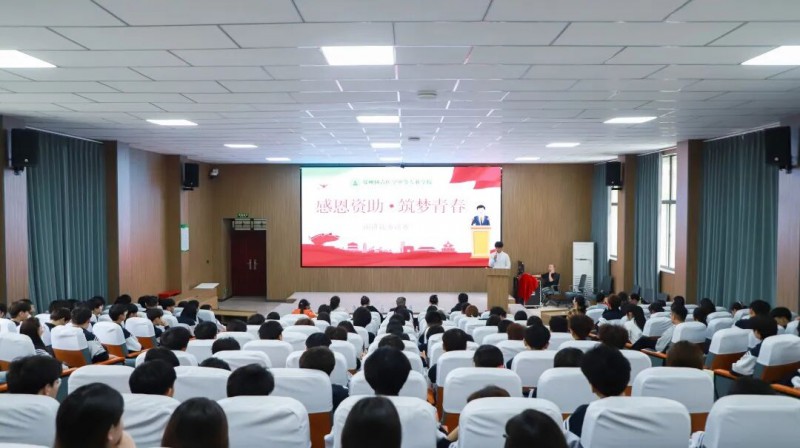 微信图片_2026-04-23_214140_451