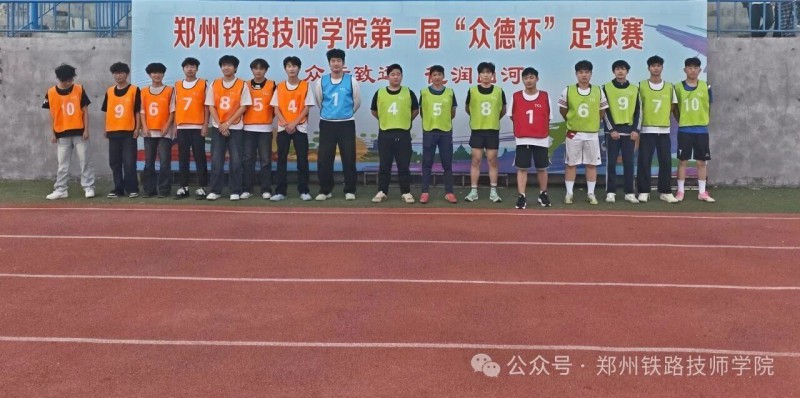 微信图片_2026-04-24_190903_101