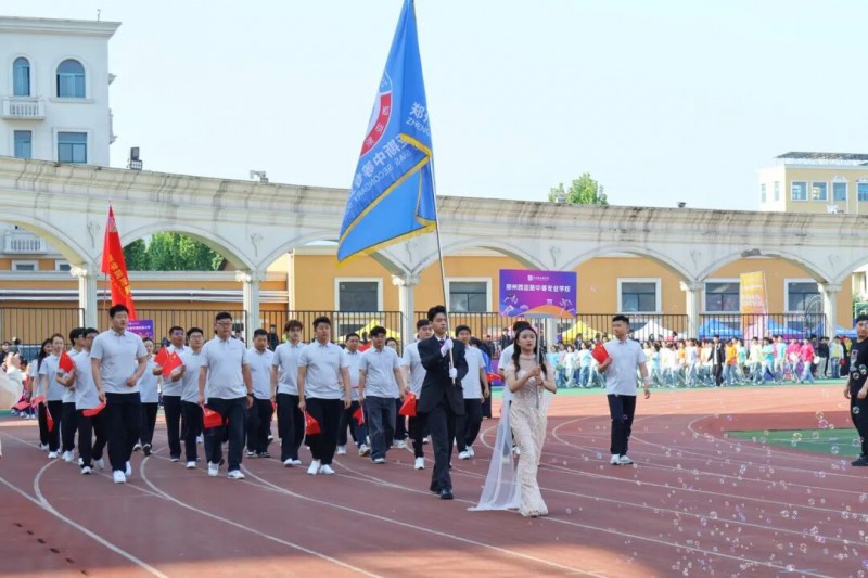 微信图片_2026-04-24_191347_140