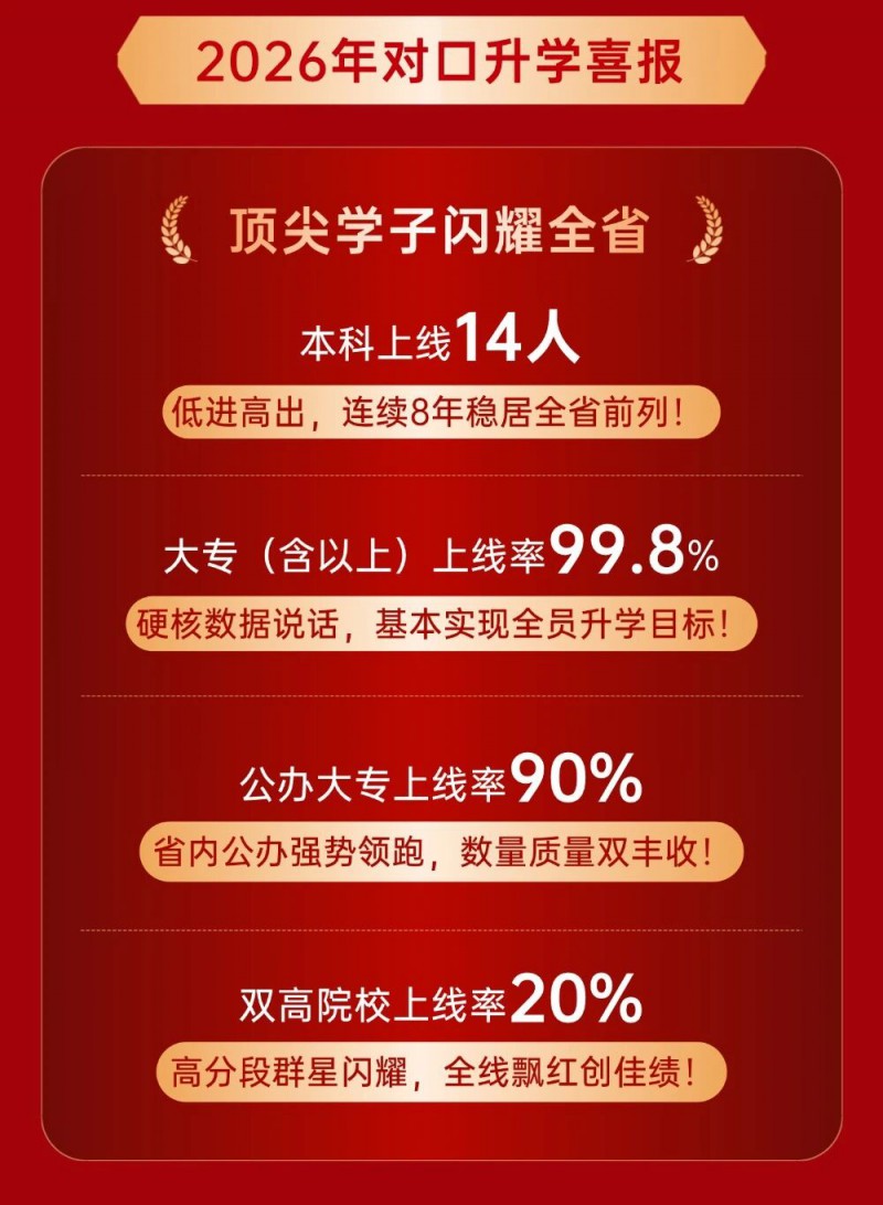 微信图片_2026-04-24_192628_543