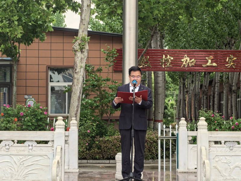 微信图片_2026-04-24_193702_148