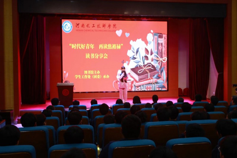 微信图片_2026-04-24_195144_100