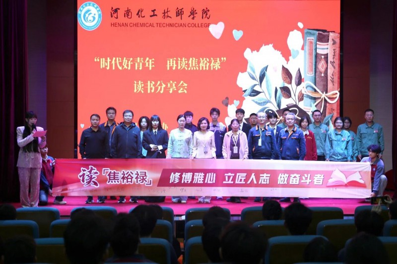 微信图片_2026-04-24_195148_634