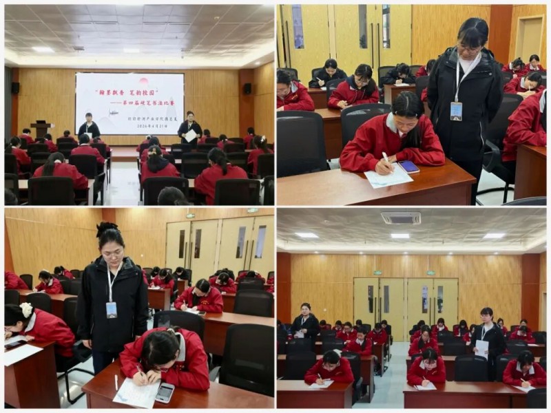 微信图片_2026-04-25_211525_513