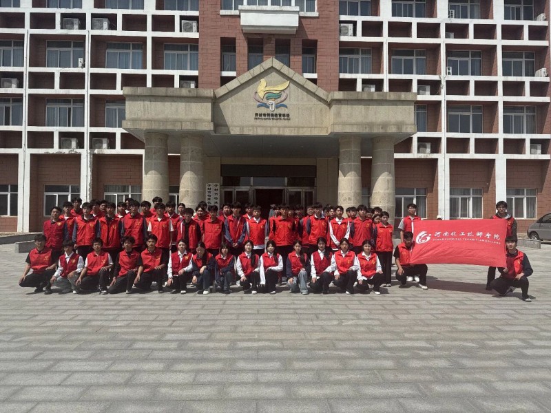 微信图片_2026-04-25_212928_730