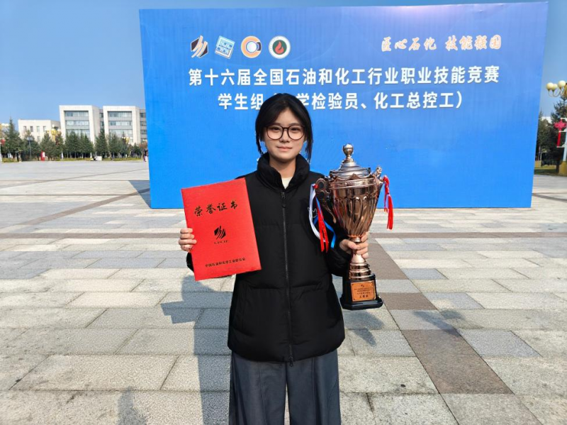 微信图片_2026-04-25_214242_748