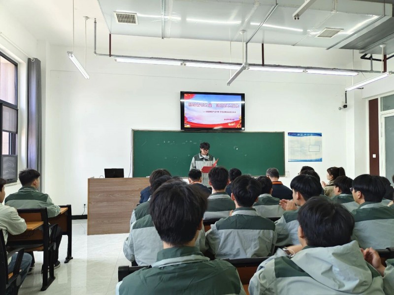 微信图片_2026-04-25_214707_963