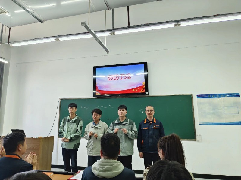 微信图片_2026-04-25_214713_467