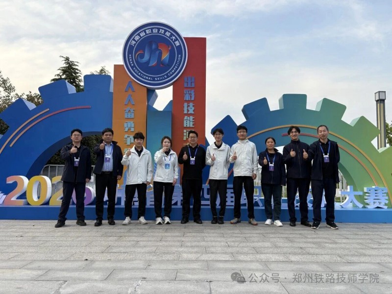 微信图片_2026-04-25_215154_056