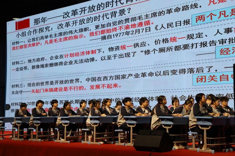 微信图片_2026-04-25_220303_980